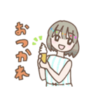 毎日使える女の子の日常（個別スタンプ：2）