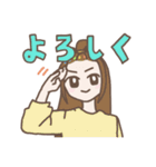 毎日使える女の子の日常（個別スタンプ：3）