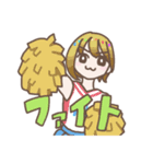 毎日使える女の子の日常（個別スタンプ：8）