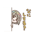 毎日使える女の子の日常（個別スタンプ：13）