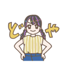 毎日使える女の子の日常（個別スタンプ：17）