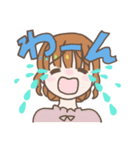 毎日使える女の子の日常（個別スタンプ：18）