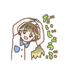 毎日使える女の子の日常（個別スタンプ：23）