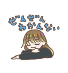 毎日使える女の子の日常（個別スタンプ：30）