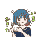 毎日使える女の子の日常（個別スタンプ：31）
