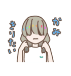 毎日使える女の子の日常（個別スタンプ：34）