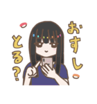 毎日使える女の子の日常（個別スタンプ：38）