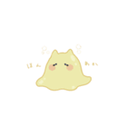 オニすらいむ（個別スタンプ：2）