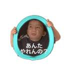りとさま（個別スタンプ：1）