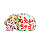 Mrs.KCO 大文字ver.（個別スタンプ：10）