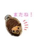 テツコのすたんぷ（個別スタンプ：16）