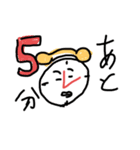到着時間をお知らせ  大夢（タイム）君（個別スタンプ：3）