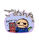 しあわせかいじゅう2（個別スタンプ：5）