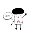 こしょうくん1（個別スタンプ：1）