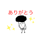 こしょうくん1（個別スタンプ：3）