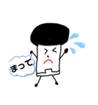 こしょうくん1（個別スタンプ：5）