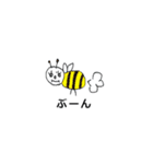 パリ4（個別スタンプ：8）