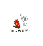 パリ4（個別スタンプ：14）