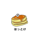 パリ4（個別スタンプ：22）