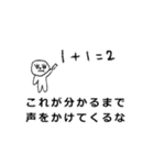 パリ4（個別スタンプ：27）
