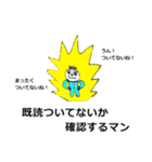 パリ4（個別スタンプ：39）