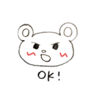 ゆうこのきまぐれ（個別スタンプ：2）