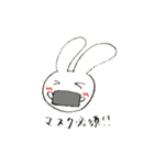 ゆうこのきまぐれ（個別スタンプ：4）