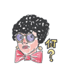 wakuwa man 其の1（個別スタンプ：2）
