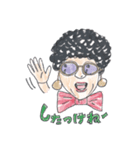 wakuwa man 其の1（個別スタンプ：5）