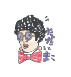 wakuwa man 其の1（個別スタンプ：7）