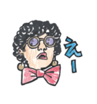 wakuwa man 其の1（個別スタンプ：8）