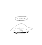 ふゆになったら本気出す（個別スタンプ：2）