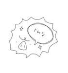 ふゆになったら本気出す（個別スタンプ：9）