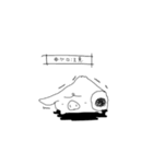 ふゆになったら本気出す（個別スタンプ：12）