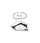 ふゆになったら本気出す（個別スタンプ：13）