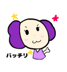 レタス兄妹（個別スタンプ：3）