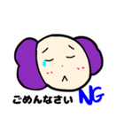 レタス兄妹（個別スタンプ：8）