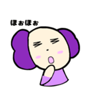 レタス兄妹（個別スタンプ：15）