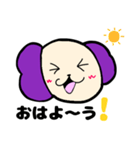 レタス兄妹（個別スタンプ：17）