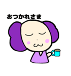 レタス兄妹（個別スタンプ：18）