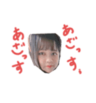 矢野彩花（個別スタンプ：3）