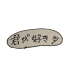 言葉のみのスタンプかも（個別スタンプ：13）