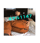 尚、なおき（個別スタンプ：21）