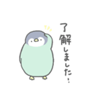 【敬語】空色ペンギンのスタンプ（個別スタンプ：4）