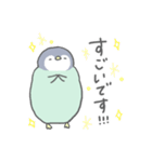 【敬語】空色ペンギンのスタンプ（個別スタンプ：10）