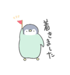 【敬語】空色ペンギンのスタンプ（個別スタンプ：23）
