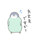 【敬語】空色ペンギンのスタンプ（個別スタンプ：30）