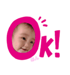 ナカザト兄妹（個別スタンプ：1）