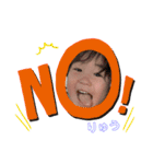 ナカザト兄妹（個別スタンプ：3）