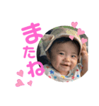 ナカザト兄妹（個別スタンプ：7）